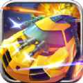 极品飞车街机版 V1.0.8
