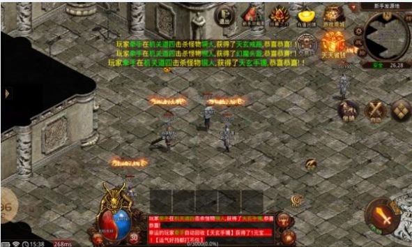 盛情180高爆复古手机最新版图1