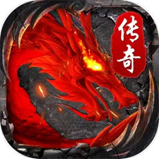 火龙高爆之斗破沙城游戏安装包 V1.1.0