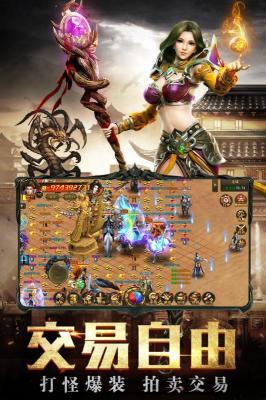 玩趣皇家复古游戏无广告版图3