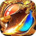 虎虎零氪超超变直装版 V1.3.0