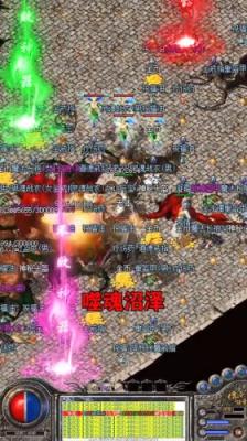 盟重英雄之魂环美杜莎游戏无广告版图1
