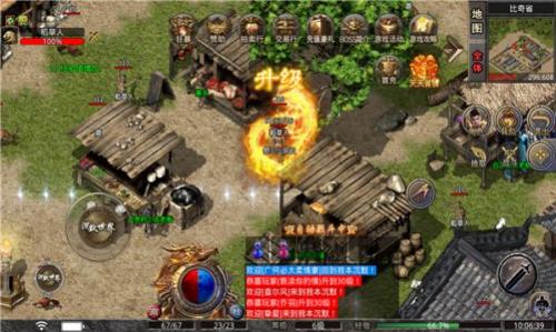 网安沉默世界游戏纯净最新版图3