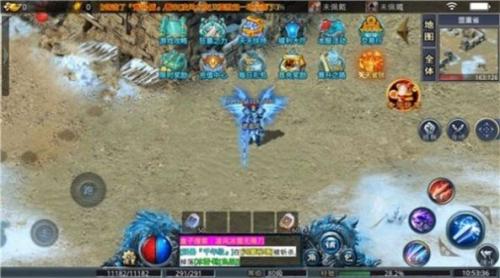 冰雪之王传奇直装版图2