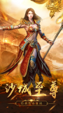 多情沉默直装游戏版图2