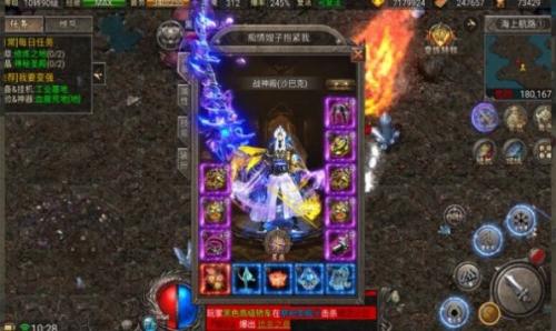 回味复古传奇1.70月卡版图2