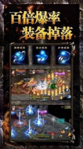 同光微变三职业免费原版图1