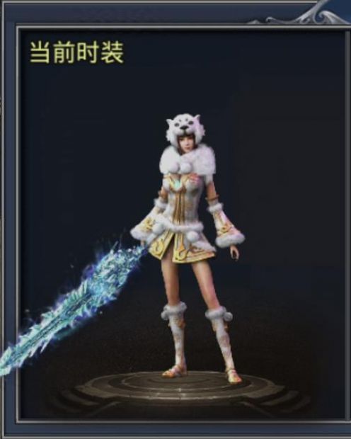 混沌火龙正版图1
