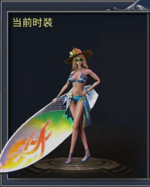 混沌火龙正版图2