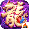烈焰裁决之霸刀通用版 V1.0