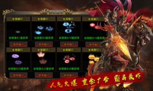 情谊复古免费原版图3