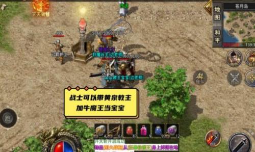 功速大极品游戏最新版图2