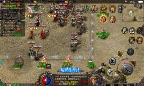 沉默是金之龙城秘境游戏完整版图1