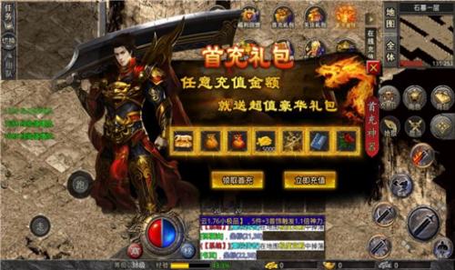凌云小极品游戏完整版图1