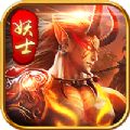 美杜莎传世游戏安装包
