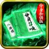 分身加强版 V1.0.0