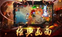 灵霜传奇安卓官方版图2