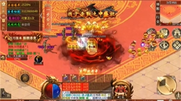 金猪骷髅超爽超变最新免费版图1