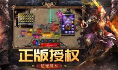 盟城号角游戏安装包图3