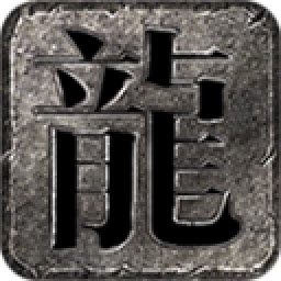 燃烧专属沉默手机最新版 V4.5.0