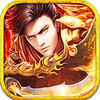 贪玩经典火龙之逆世战神手机版 V1.17.21
