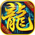 巨鲲网络180战神游戏安装包