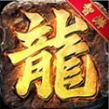 智游火龙游戏官方版 V4.4.7