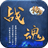 杀神恶魔渡魔裁决版 V3.88