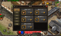 虎虎复古游戏官方最新版图2