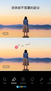 EPIK最新免费版图4