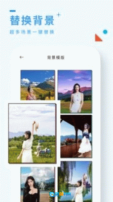 风铃相机安卓免费版图3