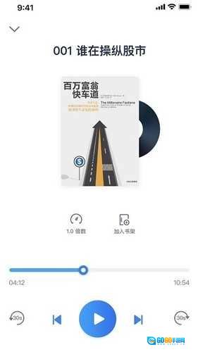 人邮知书原版图2