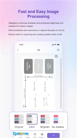 联想扫描王免费版图3