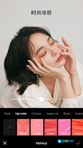 EPIK最新免费版图2