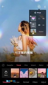 EPIK最新免费版图1