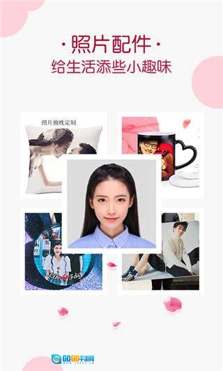 唯美相册安卓版图3