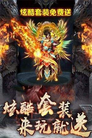 王城霸主最新版图3