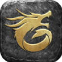 暗魂火龙复古3D版 V2.3.2