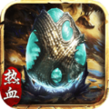 一粒蛋传奇游戏正版 v100