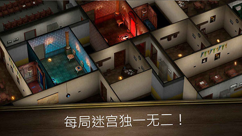 鬼修女3游戏(3)