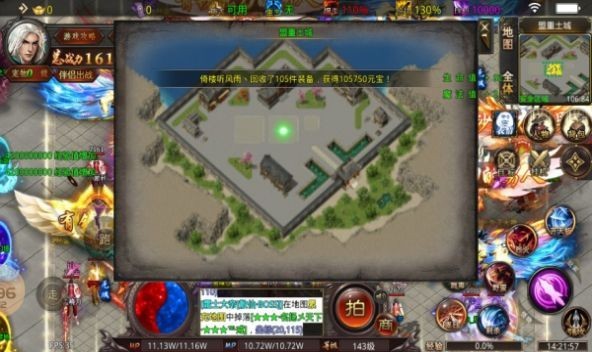 记忆公益图1