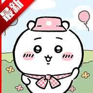 口袋吉伊卡哇安卓版
