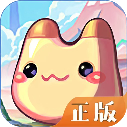 永恒岛游戏v2.15