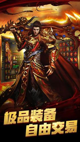 迷失传说10倍充值版图1