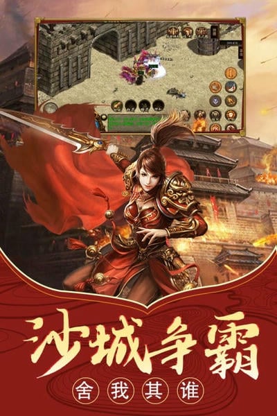 武器之王战棋版官网版本图2