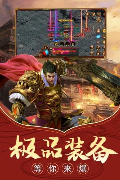 武器之王战棋版官网版本图3