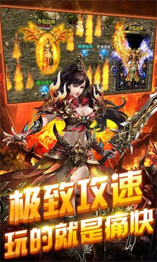 乾元爆爆爆无限刀图3