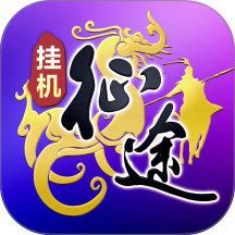 王者征途竖屏官网版