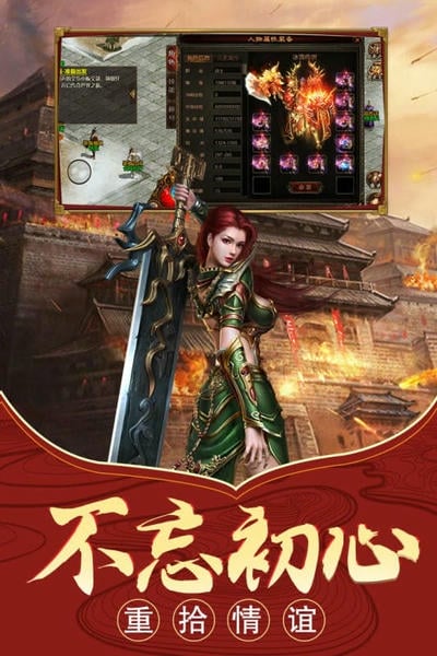 武器之王战棋版官网版本图1