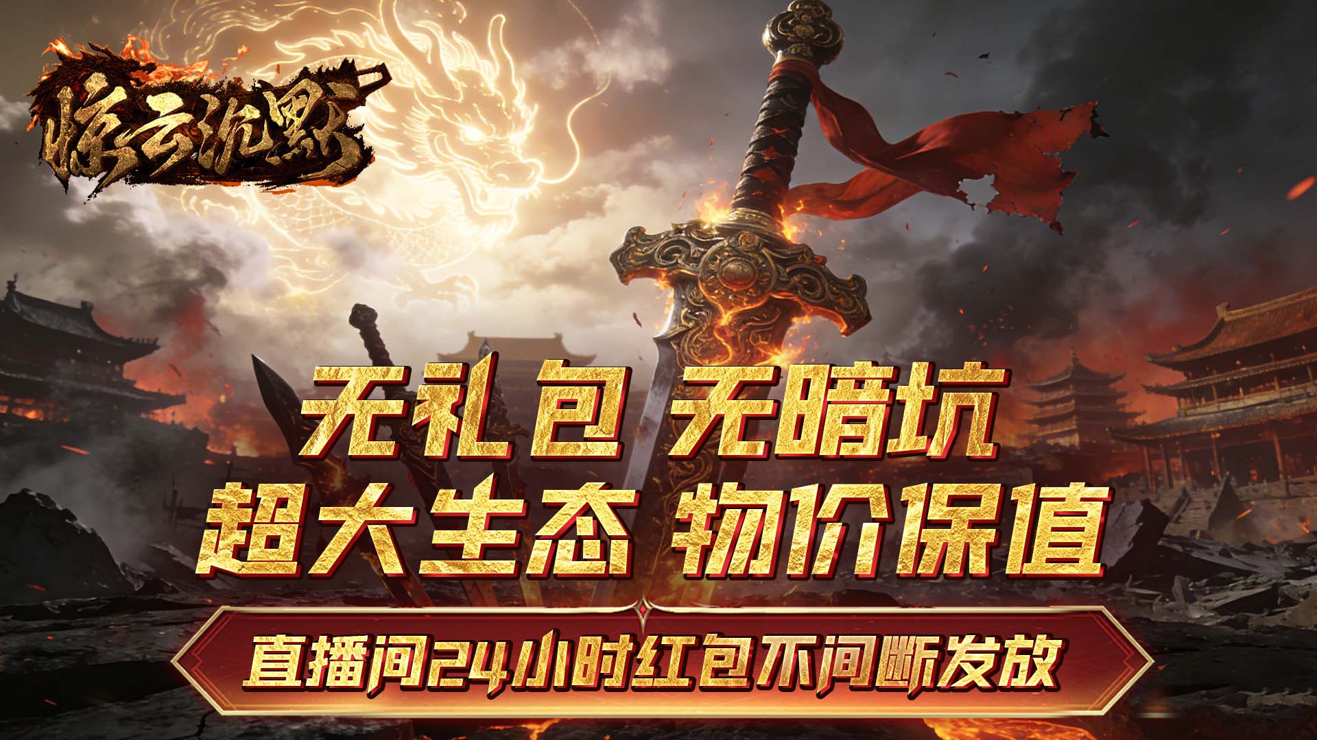 惊云沉默图5